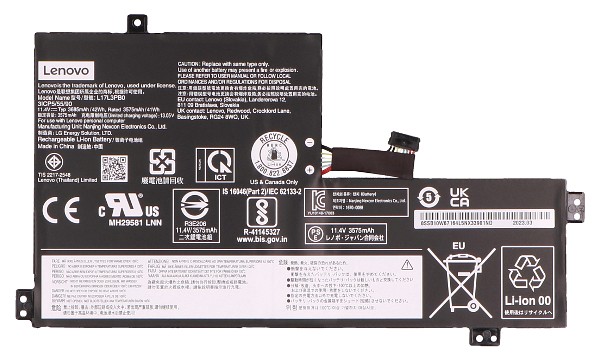 300e 2nd Gen Notebook 81M9 Akku (3 kennoinen)