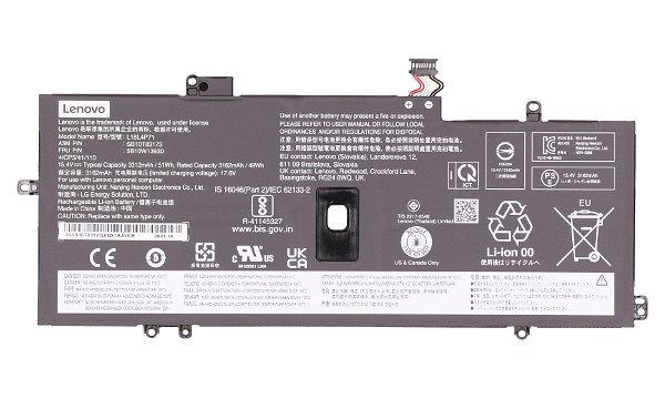 ThinkPad X1 Carbon Gen 8 20U9 Akku (4 kennoinen)