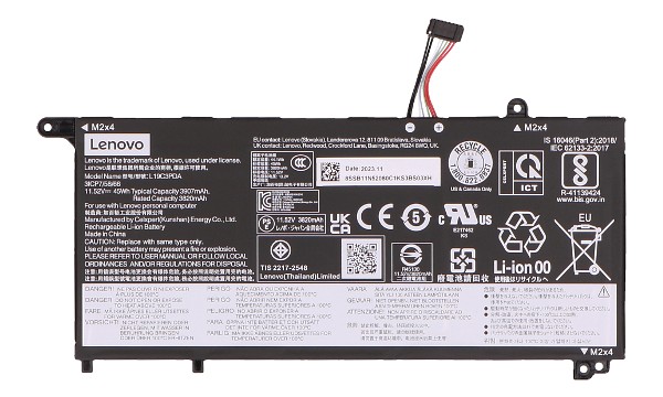 ThinkBook 15 G2 Akku (3 kennoinen)